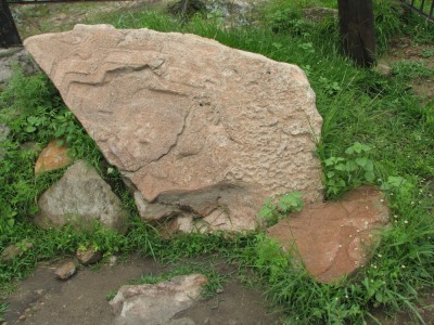 Figure 4. Chalcatzingo Monument 13 (Image Copyright: Arnaud F. Lambert).